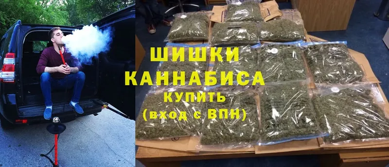 Марихуана THC 21%  Рыльск 